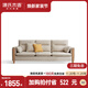 Genji Wood Language Fabric Sofa Simple Modern Living Room Solid Wood Sofa Small Apartment Corner Sofa Gravel White Small Three-Seater