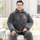 凯旋世家男士睡衣冬季加厚加绒珊瑚绒三层夹棉中老年爸爸家居服套装秋冬款 C9921#黑灰色男【长毛绒】 XXL(145-165斤)三层加厚