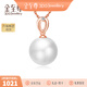 Gold Supreme (3DG Jewelery) Pearl Pendant without Necklace Female Little Complex Freshwater White Round Beads 18K Rose Gold Diamond Pendant Pearls 9-10mm Total Weight 1.32 Grams