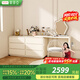 Sophia Cream Style Dressing Table Bedroom Dressing Table Cabinet One-piece Solid Wood Small Household Style Modern Simple Home Furnishings Stretch Dressing Table (White)-1.2m+Makeup Stool+Makeup Mirror