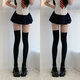 Perfect jk black socks over the knee for slimming women slightly pressed long tube spring autumn autumn winter style extended over the knee socks black suitable for 170cm-180cm _ 2 pairs one size fits all