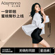 Osmana Guan Xiaotong's same style, Master Mid-waist Thin Tummy Control Pants, Strong Waist Control Belly Slimming Butt Lifting Pants, Black + Skin Color, Combination Discount Pack XL 111 125Jin Jin is equal to 0.5kg