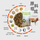 Zhengda calf feed calf open feed pellets 4 to 90 days old calf pellets can enlarge the skeleton quickly. Calf open feed 20 Jin Jin is equal to 0.5 kg for calves 4 to 90 days old.