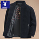 Playboy Dad Jacket Spring and Autumn Style Middle-aged Woolen Jacket Men's Autumn Middle-aged and Elderly 50-Year-Old Grandpa Clothes (Spring and Autumn Style) Black Blue M 170/88A Suitable for 80-100 Jin Jin equals 0.5 kg