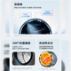 Haier essence washing drum washing machine fully automatic 10kg household direct drive ultra-thin national subsidy 20% smart investment trade-in + 25-year new product XQG100-BD38H1