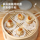 Full grid (QUANGE) steamer paper 15cm*100 sheets disposable food-grade round buns, steamed buns, rice dumplings, pastries, steamer tray non-stick paper