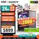 GIGABYTE 24-issue interest-free host i5 14600KF/RTX5060/RTX5060Ti/RTX5070 sea view room desktop computer host e-sports game AI live broadcast DIY assembly machine with five 14600KF+RTX5060