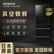 Hitachi (HITACHI) 540L multi-door refrigerator imported from Japan, large capacity, double cycle, no odor, vacuum preservation, automatic ice making, dormant preservation, R-HW540RC, replacement subsidy, automatic ice making, crystal black