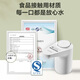 SUPOR water pump, bottled water dispenser, water pump, electric water pump, water suction device, touch screen small automatic water press, quantitative water output, including water pumping pipe + charging cable