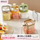 Modern housewife seasoning box kitchen household new seasoning spoon separated salt shaker storage seasoning distribution bottle seasoning bottle jar mixed color 3 pack upgraded independent spoon compartment | sealed and moisture-proof