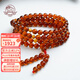 Potala Palace Amber Bracelet for Men and Women 108 Blood Amber Beeswax Beads Plate Play Bead Bracelet Birthday Gift for Boyfriend Amber 8mm+108 Beads