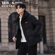Yaya (YAYA) Sun Yingsha same style down jacket for men and women same style time and space Daoyu series hooded three-proof thickened warm couple jacket