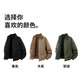 Pure cotton Detroit cotton jacket for men in winter plus velvet, thickened and warm, lamb velvet workwear, American cotton jacket, Khaki L (110-130Jin Jin is equal to 0.5kg)