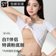 Shantou Lincun Pilates Bra Thin Pilates Black Bandage Upgraded Fully Fixed Body Cup Bra Thin Seamless No Steel Ring Gathering Light Bean Green 2XL (Recommended 135-150 Jin Jin equals 0.5 kg)