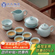 SUSHI CERAMICS Ru kiln tea set can be opened and kept, Ru porcelain three-capacity bowl teacup teapot gift box