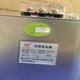 Huizhihua reactive power compensation parallel connector 0.45-30-3 30KVAR 450V 15KVAR BKMJ 40KVAR250V