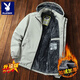 Playboy (PLAYBOY) Winter Windproof Jacket Men's Hooded Cotton Jacket Cotton Jacket Plus Velvet Thickened Warm Winter Men's Jacket Black