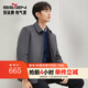 Qipai detachable down lining woolen jacket men's winter new business casual dad jacket men's dark gray cashmere/wool 190