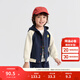 Balabala children's clothing children's jackets boys and girls tops 2025 new spring and autumn clothing retro baseball uniforms contrasting sports campus dark blue 80821-208325105210 120