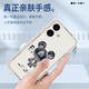 Pintuo für Apple 16 Mobiltelefongehäuse iPhone 16 Promax Liquid Silicon Schutzhülle Neue Cartoon Creative Männer und Frauen Paare mit Vollauftrags-Anti-Fall-Ultra-dünner Softshell-Internet-Prominente Trendy Brand Apple 16 Promax [Elfenbein White Metal Mickey A675]+ Film Rubik's Cube Liquid Flüssigkeit Flüssigkeit