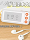 He Jiangong electronic word machine with ink screen that can produce sounds and headphones