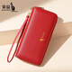 Kangaroo (KANGAROO) long wallet women's genuine leather zipper clutch 2025 new first layer cowhide clip women's clutch clutch bag elegant red
