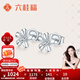 Liuguifu Jewelry Platinum Earrings Women's PT950 Sakura Earrings Earrings Birthday Gift 2.05g