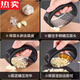 MZXM Japan-imported high-quality stainless steel garlic press, multi-functional household garlic squeezing tool, garlic pressing tool, manual stainless steel garlic press, 1 pack, easy to produce mud, effortless