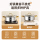 Extra thick 304 stainless steel mandarin duck soup pot hot pot household stew plus single pot hot pot gas stove induction cooker special 304 clear soup pot single bottom non-stick pot 26cm