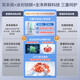 Meiling (MeiLing) Beluga ice machine refrigerator 509 liters French five-door multi-door household ultra-thin zero-flat embedded bottom cooling first-class air-cooled large-capacity dual-system dual-cycle refrigerator 509-liter ultra-thin flat-embedded automatic ice making dual systems ice crystal white