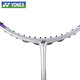 
YONEX YONEX Badminton Racket Nano Full Carbon NS-9900 YY Professional Competition Training Limited Edition Badminton Racket NS-9900 Silver Purple 3U Air Shooting/Notes Free wire pulling