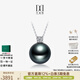 Tahiti 18K Gold Diamond Black Pearl Pendant Princess Style Saltwater Pearl Necklace 12-13mm -Grade B/Slightly Flawed Free-S925 Silver Chain
