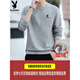 Playboy (PLAYBOY) sweatshirt for men 2025 spring and autumn new pure cotton plus velvet bottoming shirt round neck top long-sleeved sweatshirt for men black spring and autumn 4XL recommended 170-190Jin Jin equals 0.5 kg