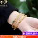GONMCEAN Blonde Crystal Bracelet Women's Brazilian Multi-circle Crystal Yellow Hair Crystal Jade Gourd Bracelet Gift