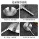 Bayco colander large 22cm strainer kitchen household noodle spoon filter hotel canteen commercial BC1120