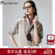 Paro Ladies deep U-shaped collar 100% cashmere sweater women's knitted vest casual versatile inner warm sweater 2F8263 beige S 155/95
