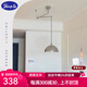 Light color Bauhaus retro restaurant chandelier Nordic modern simple medieval swing arm shiftable bar island table lamp chrome lampshade-12W*1 three-color light