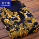 
Bean Grass Autumn and Winter Men's Warm Shirt Plus Fleece Thickened Long Sleeve Plaid Middle-aged Flower Shirt Striped Slim and Trendy Men's Clothing (1 piece) HB677 (Fleece Plus) XL Suitable for 120 Jin [Jin equals 0.5 kg]-139 Jin [Jin equals 0.5 kg]