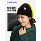 Decathlon Ski Sports Warm Adult Universal Ski Hat 1833468