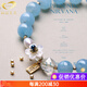 Generomanne Brazilian Aquamarine Bracelet Women's Chinese Bracelet Blue Gemstone Bracelet Flower Bracelet Beads 10mm