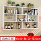 Zhong Zhanggui wall-mounted wine rack simple wine cabinet multi-layer restaurant wall wine rack hotel creative hanging wall cabinet storage rack bookshelf white three-layer 100x100 deep 20cm