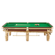 He Jiagong standard billiard table, Chinese black 8, household billiard case, high-end steel warehouse, American billiard table, commercial billiard hall (Friendly reminder) Please compare before buying to avoid pitfalls