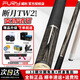 FURY Willy TW Broken Moon Billiard Cue Black Blade Blood Blade TK Tank Purple Blade Soldier Main Rod Powerful TW Broken Moon TW-2 Ear Pattern Leather Handle Luxury Gift