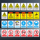 Jipang safety sign, electric fire warning sign, warning sign, sign, distribution room, construction site, factory workshop, warehouse slogan sign, supports customization, fireworks are strictly prohibited 20*16cm