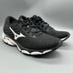 Mizuno (MIZUNO) genuine men's support running shoes WAVE INSPIRE16 WAVEKNIT original 1098 gray_black J1GC201316 offset printing 41 265mm