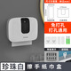 Shantou Lincun Fengjie bathroom toilet hand towel box wall-mounted punch-free paper towel holder kitchen oil-absorbing tissue paper box FQ-604-B transparent punch-free paper towel box