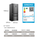 MeiLing AI dual system refrigerator 507 liters 508 liters French multi-door five-door ultra-thin zero-embedded refrigerator active sterilization and deodorization first-class energy efficiency and frost-free 508 liters AI global intelligent control dual system zero embedded-Xingbo Gray