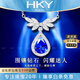 HEEKAIYI Sapphire Necklace for Women Cornflower Blue 18k Diamond Pendant Chinese Valentine's Day Birthday Gift for Wife and Girlfriend Selected 1.17 carat/cornflower blue/double certificate
