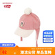 NEW BALANCE children's clothing for men and women, winter fashionable windproof and warm peaked cap ND8QD42023 pink 054
