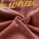 Antarctica Class A milk velvet letter embroidery four-piece set for double household simple winter plus velvet quilt cover sheets and bedding, Mocha brown 1.8m bed sheet style four-piece set (quilt cover 200x230cm)
